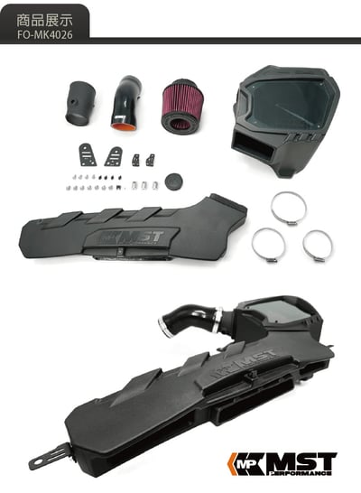 免運 免工資 FO-MK4026 Focus MK4 1.5 MST 進氣系統2